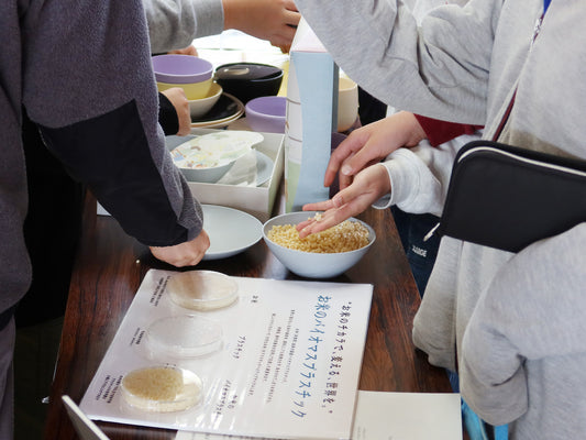 小学校へ出前授業に行ってきました!!